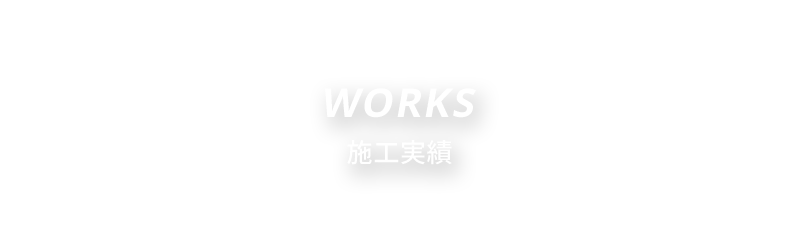 half_banner_works_off